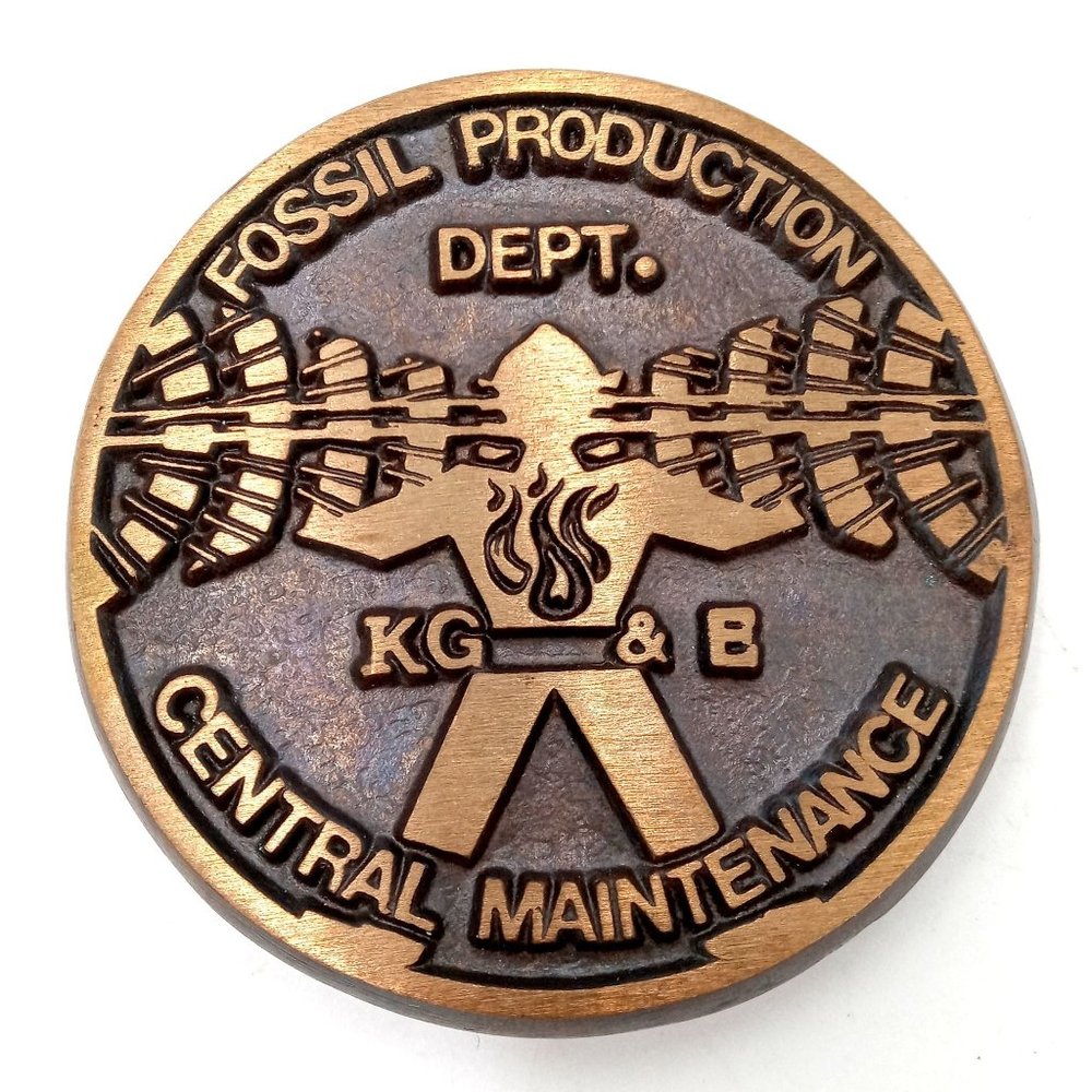 KG&E Belt Buckle Kansas Gas And Electric Fossil Production Central Maintenance K